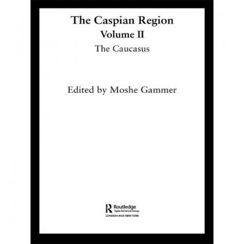 Vitalsource Technologies, Inc. Caspian Region, Volume 2