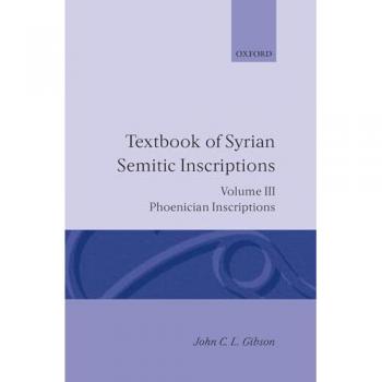 Textbook of Syrian Semitic Inscriptions