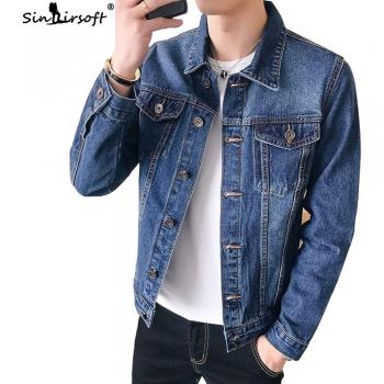 Casual Men's Denim Jacket