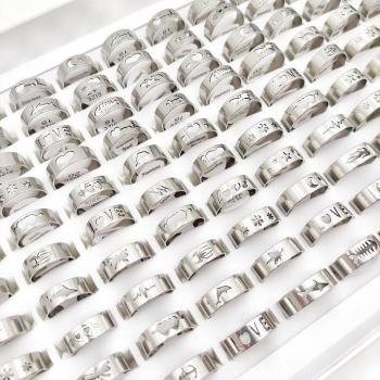 Anillos de Compromiso en Acero Inoxidable
