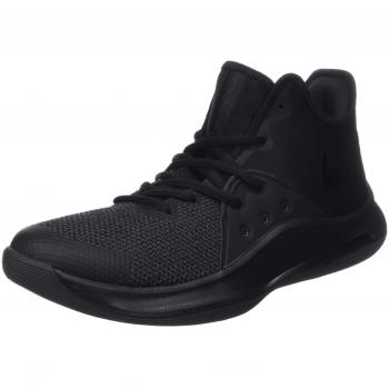 VersaSport III Men’s Hi‑Top Basketball Footwear – UK 6