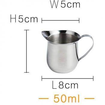 Milk Jug