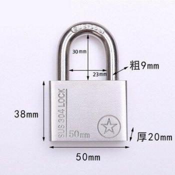 Master Key Padlock for Cabinets