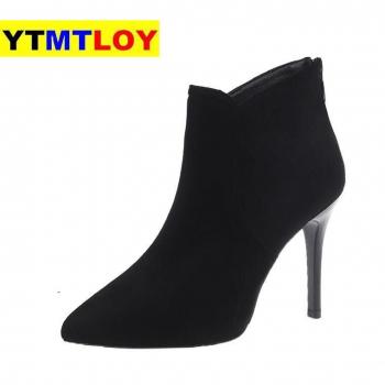 Women's Pointed Toe High Heel Boots