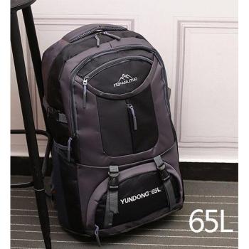 65L 75L School Bag Pack for Male Female