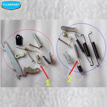 Geely CK Rear Brake Shoe Repair and Adjuster Kit