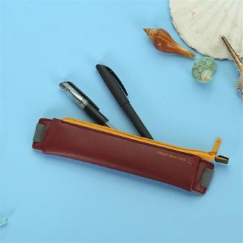 Elastic Book Pencil Case