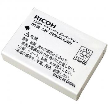 Ricoh DB-90 Battery (for GXR)