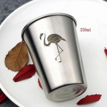 Patterned Travel Coffee Mug