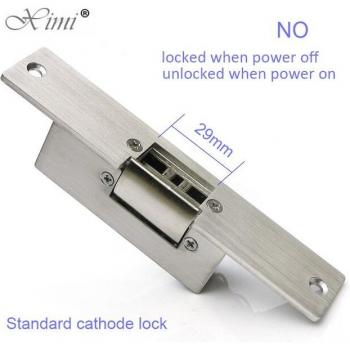 SécuriLock 12V – Serrure étroite pour maison & bureau