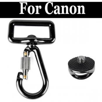 SLR DSLR Camera 1/4 Screw Connecting Adapter for Canon PowerShot A610