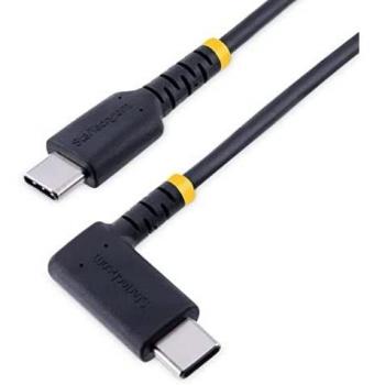 StarTech USB-C to USB-C 2.0 Cable 15cm