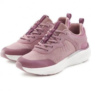 LASCANA Sneaker mit herausnehmbarer Innensohle