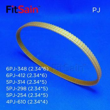 FitSain PJ Belt for Woodworking Planer