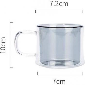 260ML Thermal Double Glass Coffee Cup