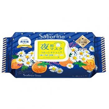 Saborino