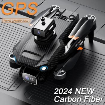 P8 Aero Max – Drone GPS HD, Fotocamera 4K, WiFi 5G, FPV, Brushless, Telecomando, Fibra di Carbonio, Pieghevole