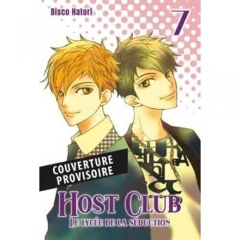 Host Club