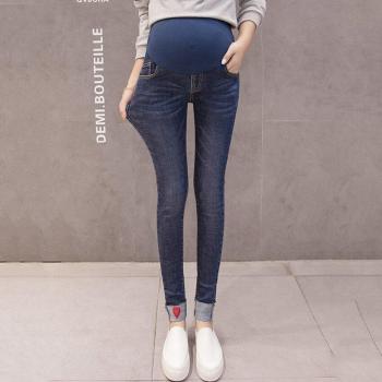 Pantalones casuales de maternidad