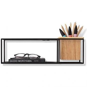 Mensola Piccola Umbra 470755-427 in Sabbia e Nero