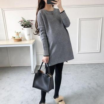 Loose Fit Maternity Sweater