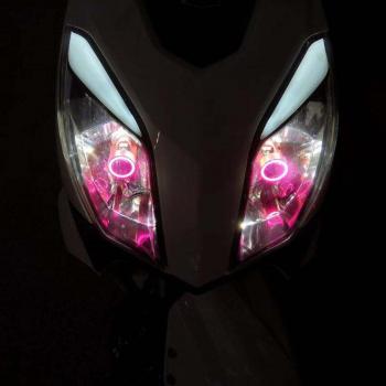 Feu Antibrouillard UltraBright