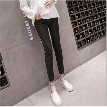 Maternity Denim Flexi-Style