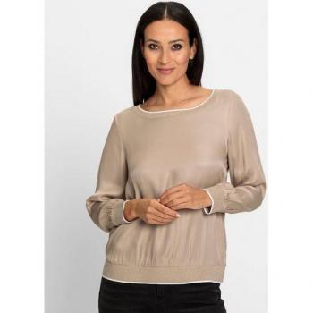 TeeVibe Viscose Rick Cardona Beige 40