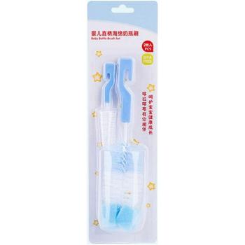 2PCS Portable Bottle Brush Set