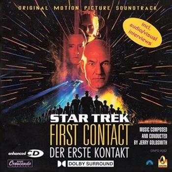 Star Trek