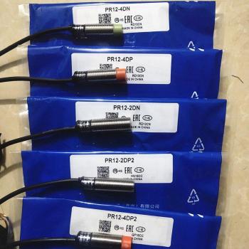 5PCS Autonics M12 NO Proximity Sensors (PR12-4DN, PR12-4DP, PR12-2DN, PR12-2DP)