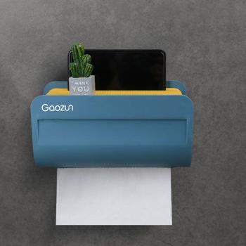 Accessoire Salle de Bain Guret Portable