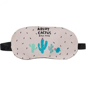 Masque de nuit mignon pour le repos