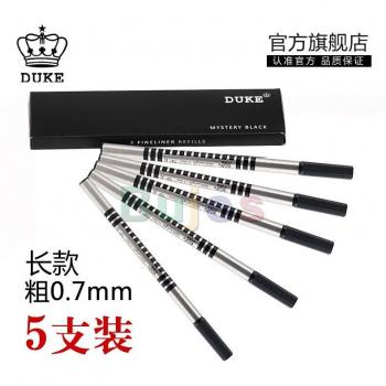 Duke Black Multi‑Color Ink Refill Pack of 5 – 0.5 mm / 0.7 mm Smooth Writing Metal Refills