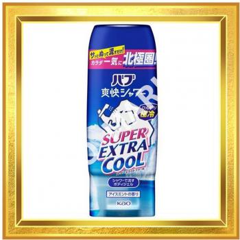 Kao Bub Gel Refrescante