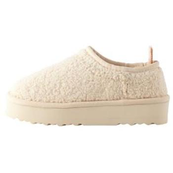 Next Jungen Flatform Slipper mit Fleece-Innenfutter