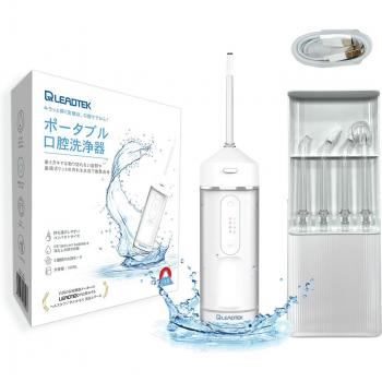 LeadTek AquaFlex 160ml Travel‑Ready Flossing Device