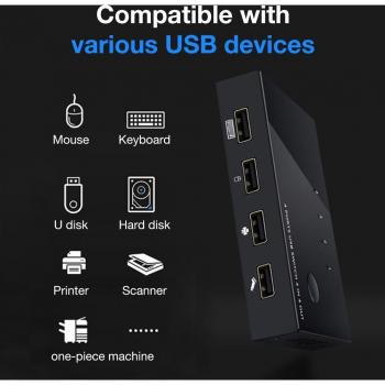 4-Port USB Peripheral Switcher for KVM and Printer