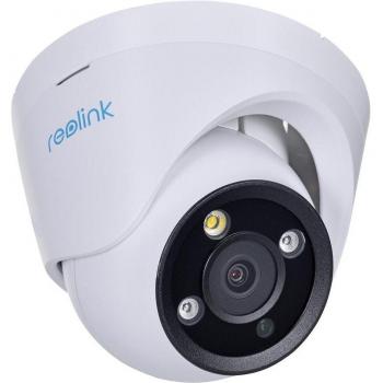Cámara IP Reolink RLC-1224A POE