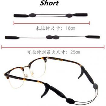 Accesorio Antideslizante Ajustable para Gafas Deportivas, Cuerda de Silicona (Soporte para Gafas de Sol)