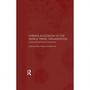 China's Accession to the World Trade Organization