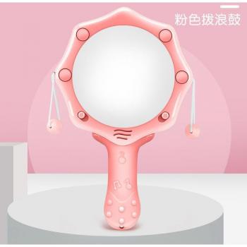 Musical Rattle Toy for Infants