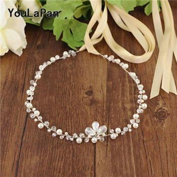 Ceinture de mariage pour femmes YouLaPan SH148