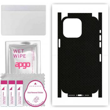 IPhone 14 Pro Max Back & Side Skin