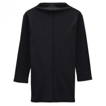 Someday Longsleeve Keeli schmale Passform Jersey