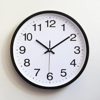 Retro Wall Clock