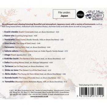 Traditional Japanese Music (Various Artists) by MATSU TAKE ENSEMBLE [Audio CD]