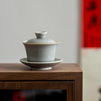 Kung Fu Tea Set Gaiwan in Ice Gray