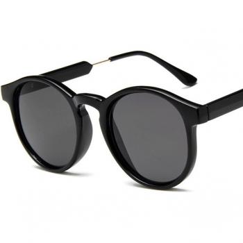 Trendy Leopard Print Round Sunglasses