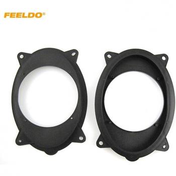 6.5 Speaker Mounting Rings for Toyota Camry Highlander